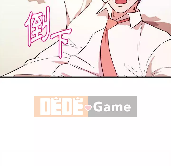 Video nữ sinh đại học Chương 1-10