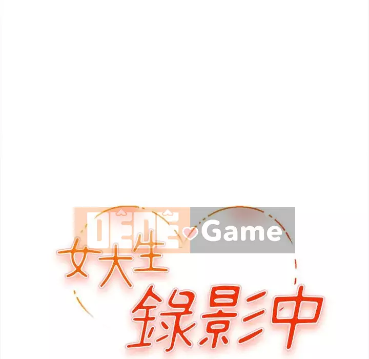 Video nữ sinh đại học Chương 1-10