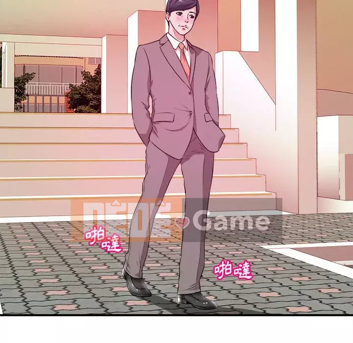 Video nữ sinh đại học Chương 1-10