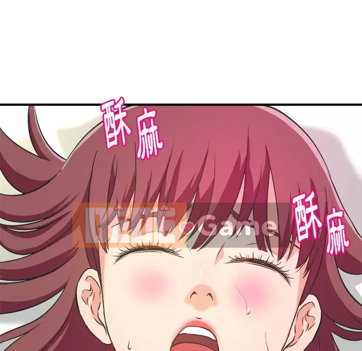 Video nữ sinh đại học Chương 1-10