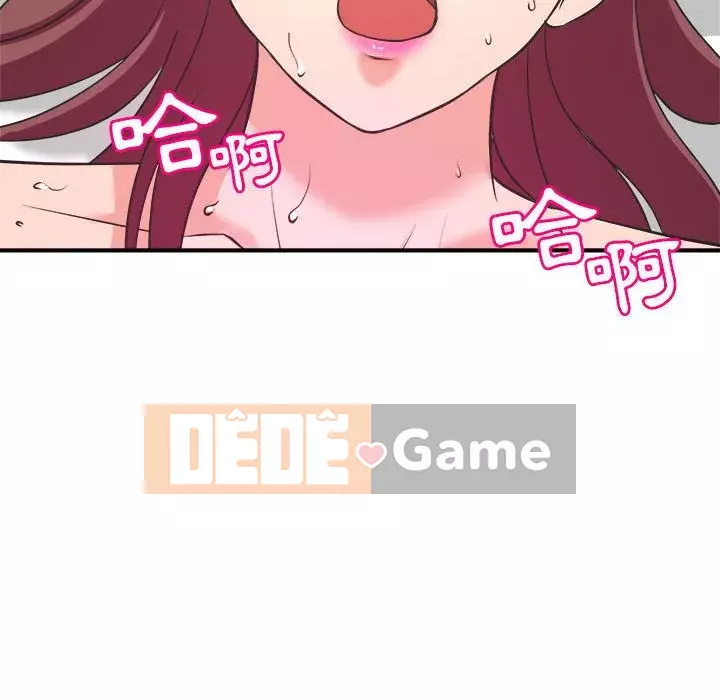 Video nữ sinh đại học Chương 1-10