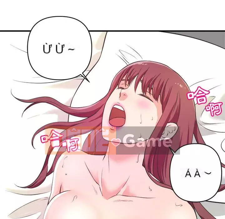 Video nữ sinh đại học Chương 1-10