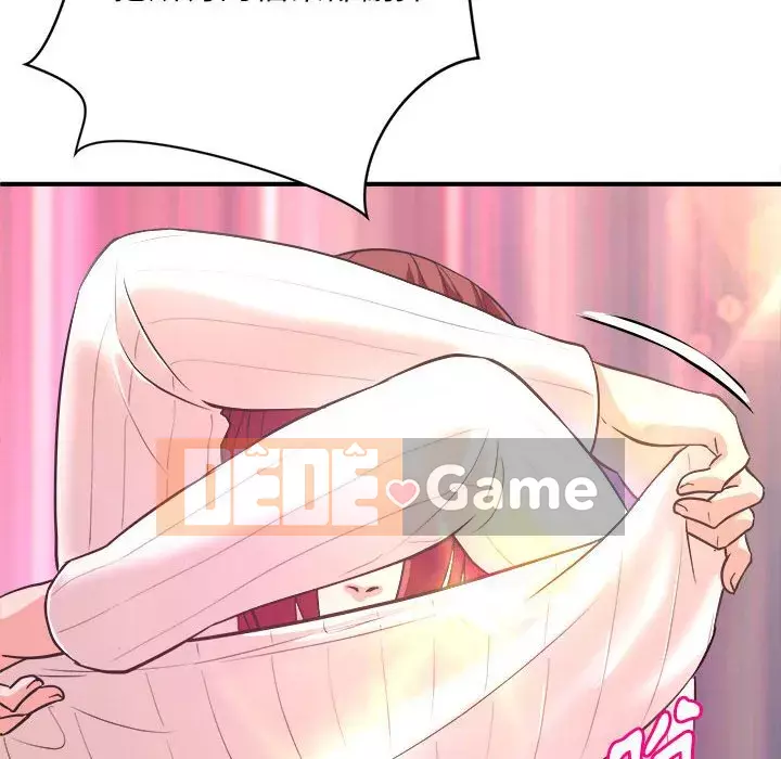 Video nữ sinh đại học Chương 1-10