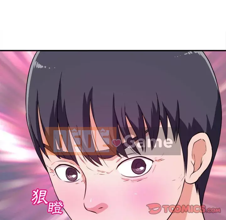 Video nữ sinh đại học Chương 1-10