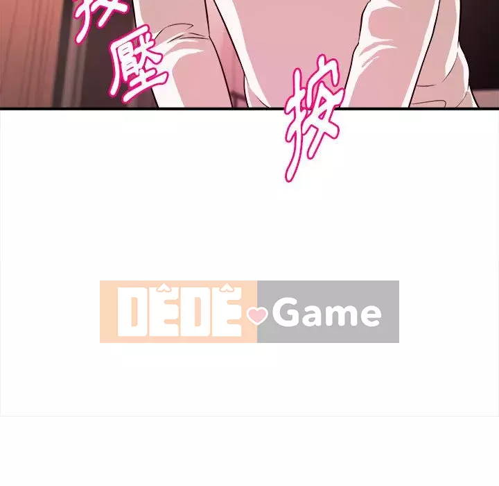 Video nữ sinh đại học Chương 1-10