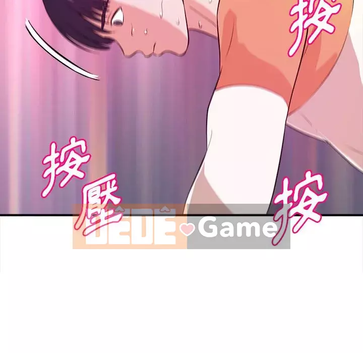 Video nữ sinh đại học Chương 1-10