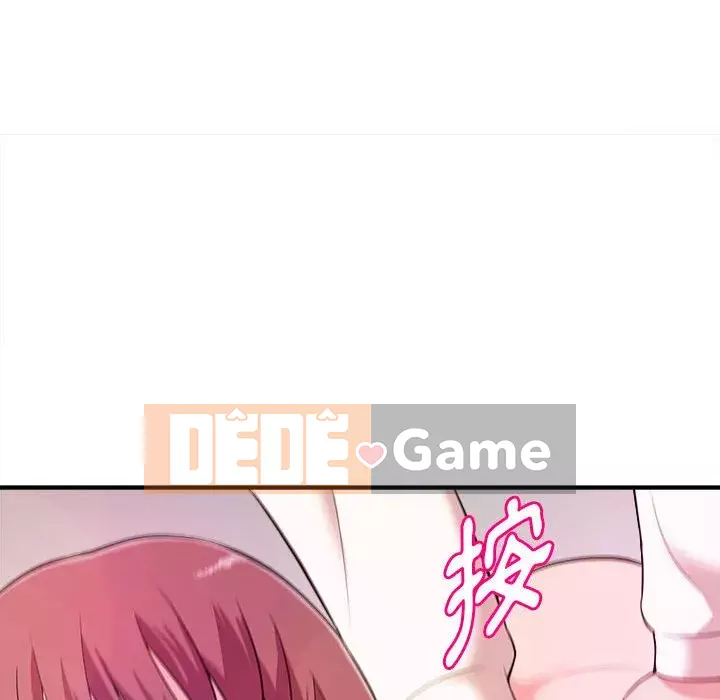 Video nữ sinh đại học Chương 1-10