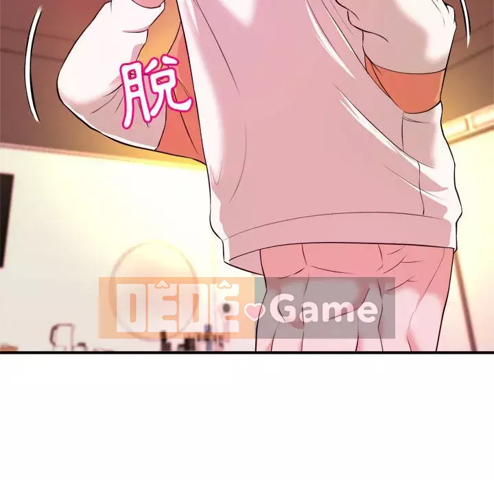 Video nữ sinh đại học Chương 1-10