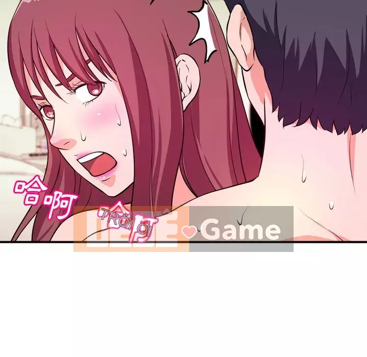 Video nữ sinh đại học Chương 1-10