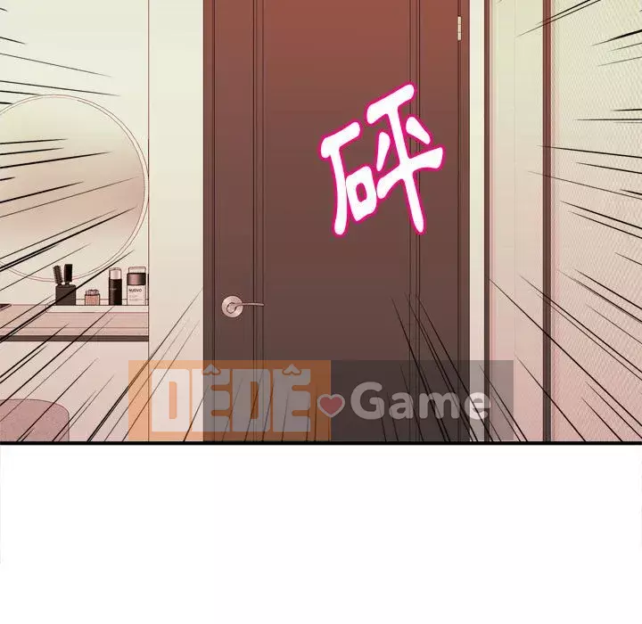 Video nữ sinh đại học Chương 1-10