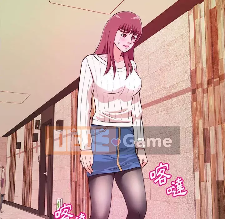 Video nữ sinh đại học Chương 1-10