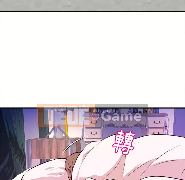 Video nữ sinh đại học Chương 1-10