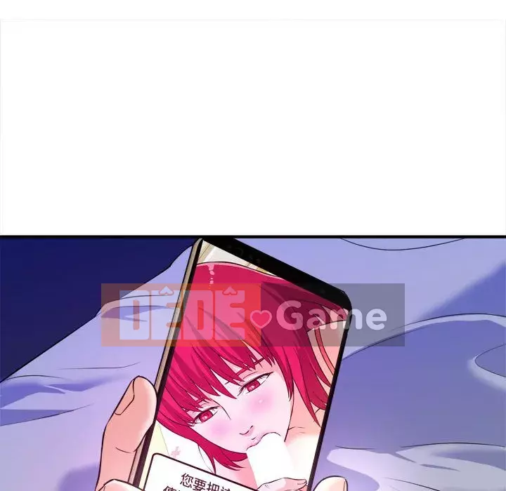 Video nữ sinh đại học Chương 1-10