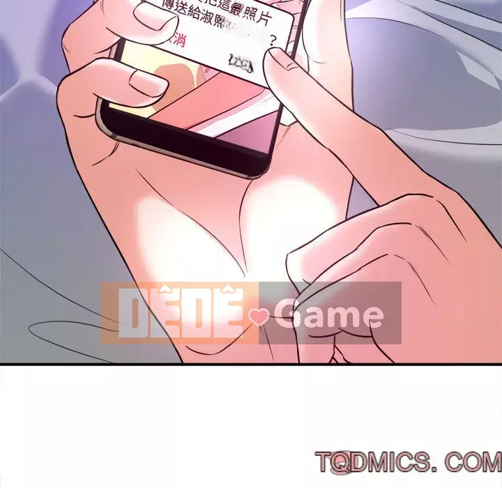 Video nữ sinh đại học Chương 1-10