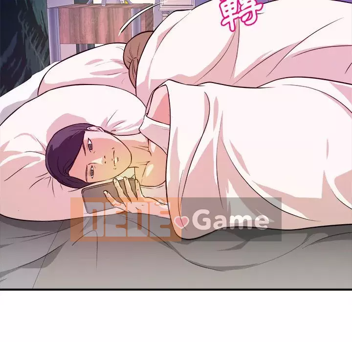 Video nữ sinh đại học Chương 1-10