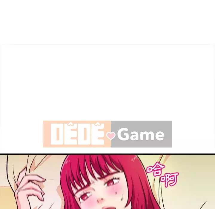 Video nữ sinh đại học Chương 1-10