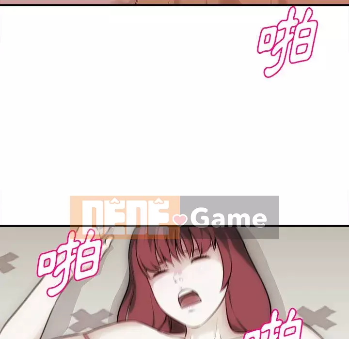 Video nữ sinh đại học Chương 1-10