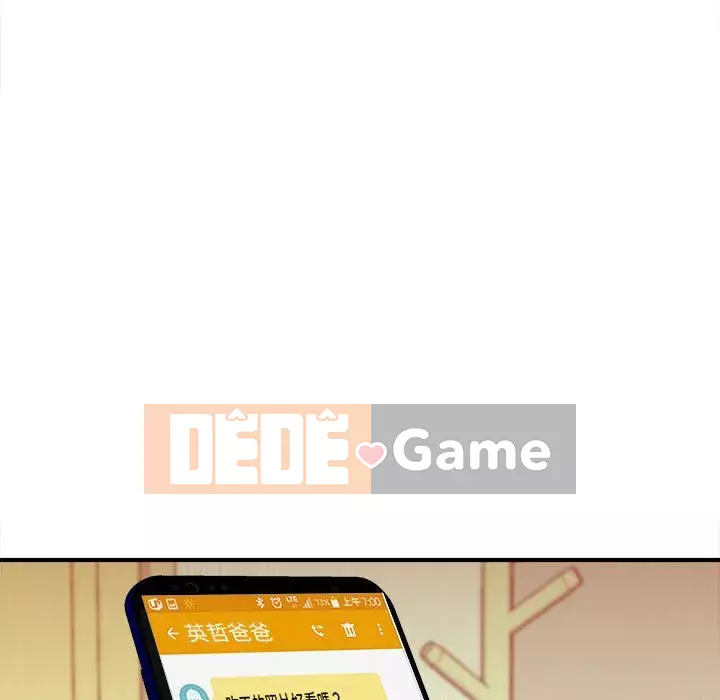 Video nữ sinh đại học Chương 1-10