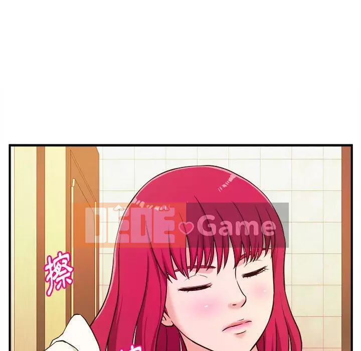 Video nữ sinh đại học Chương 1-10