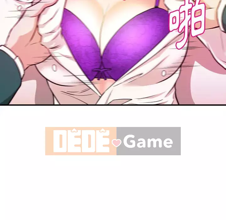 Video nữ sinh đại học Chương 1-10