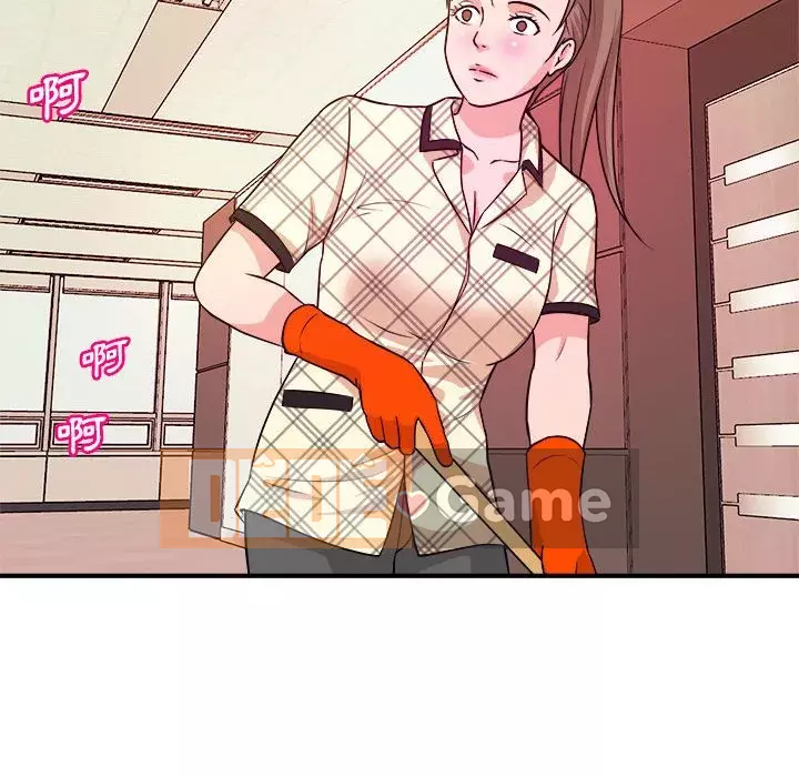 Video nữ sinh đại học Chương 1-10