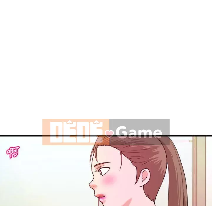 Video nữ sinh đại học Chương 1-10