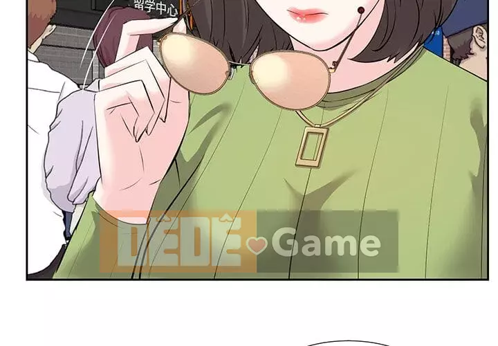 Bố đường Chương 1-5