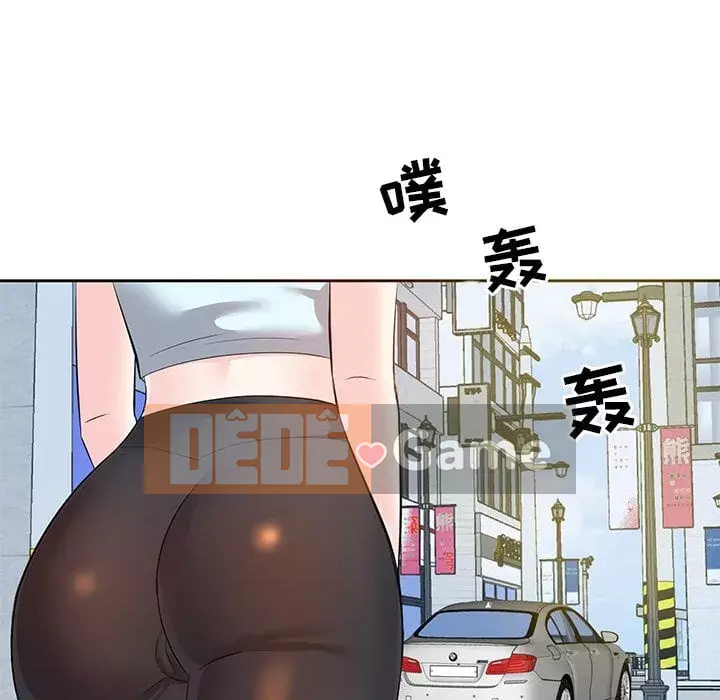 Bố đường Chương 1-5