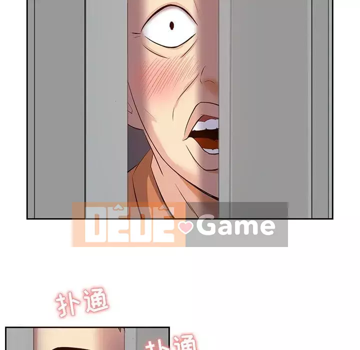 Bố đường Chương 1-5