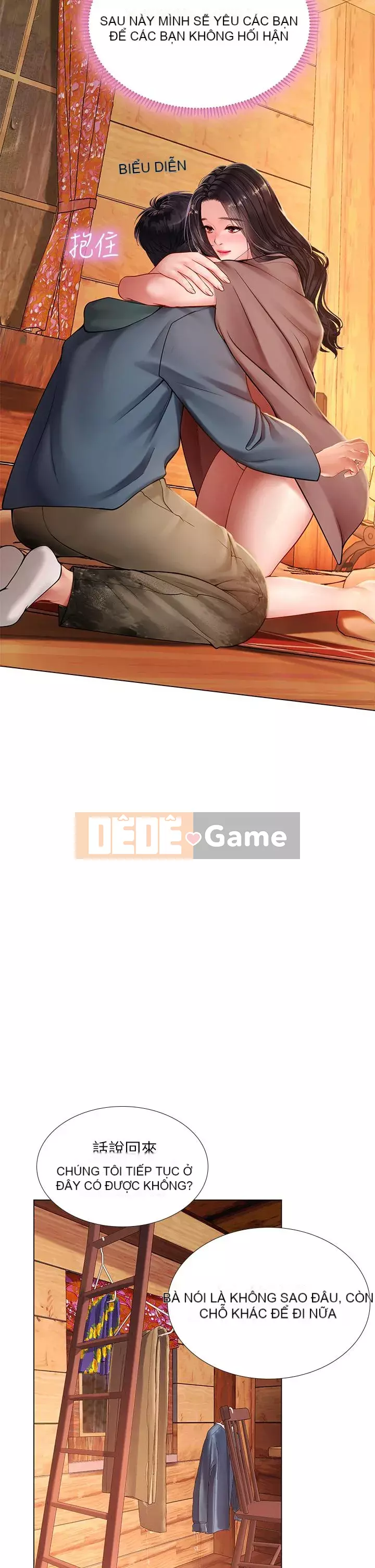 Phố gia sư Hedonic Chương 101