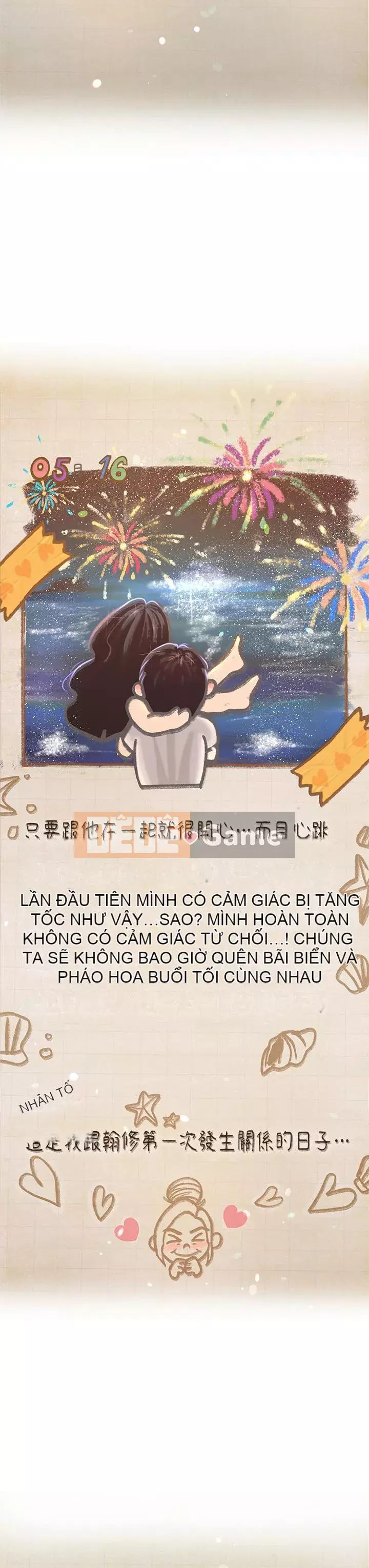 Phố gia sư Hedonic Chương 101