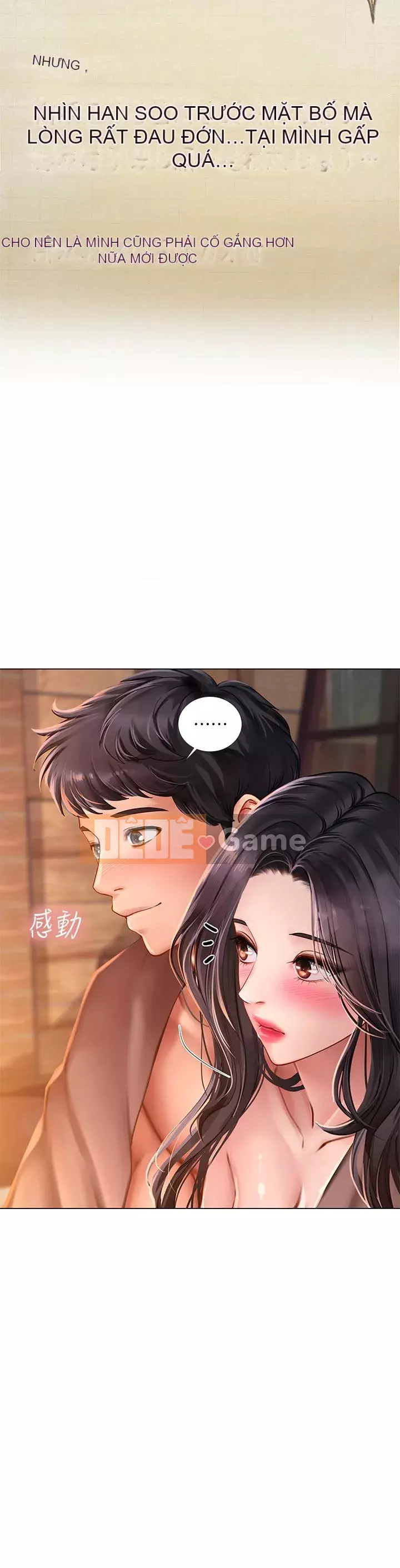 Phố gia sư Hedonic Chương 101