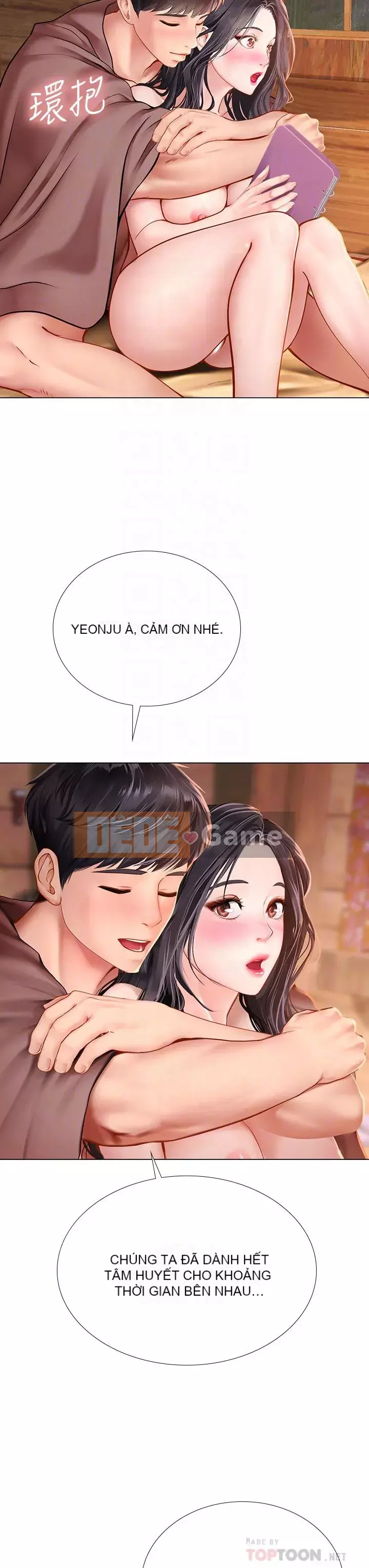 Phố gia sư Hedonic Chương 101