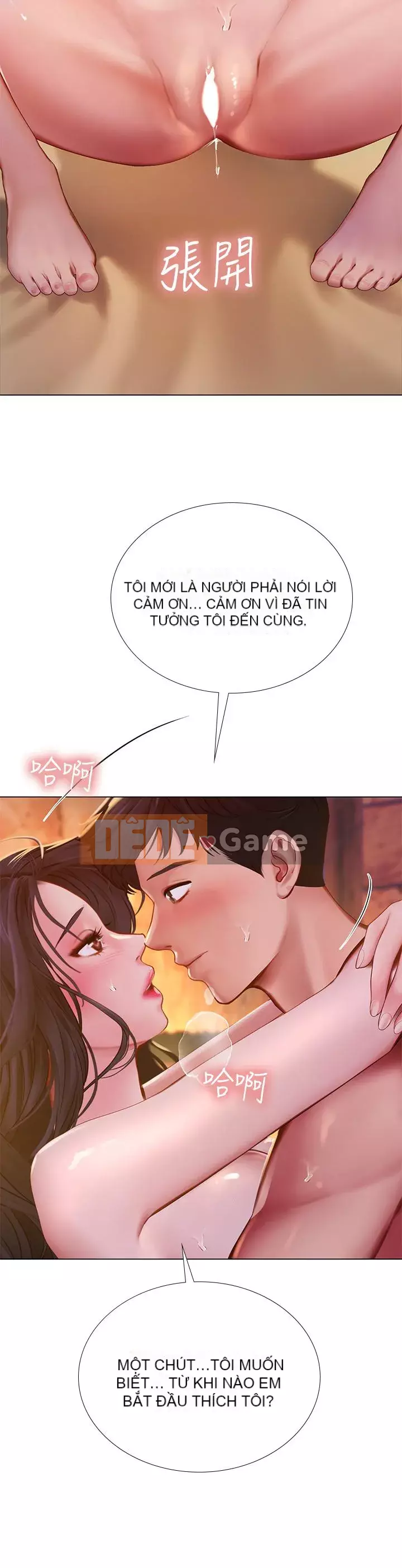 Phố gia sư Hedonic Chương 101