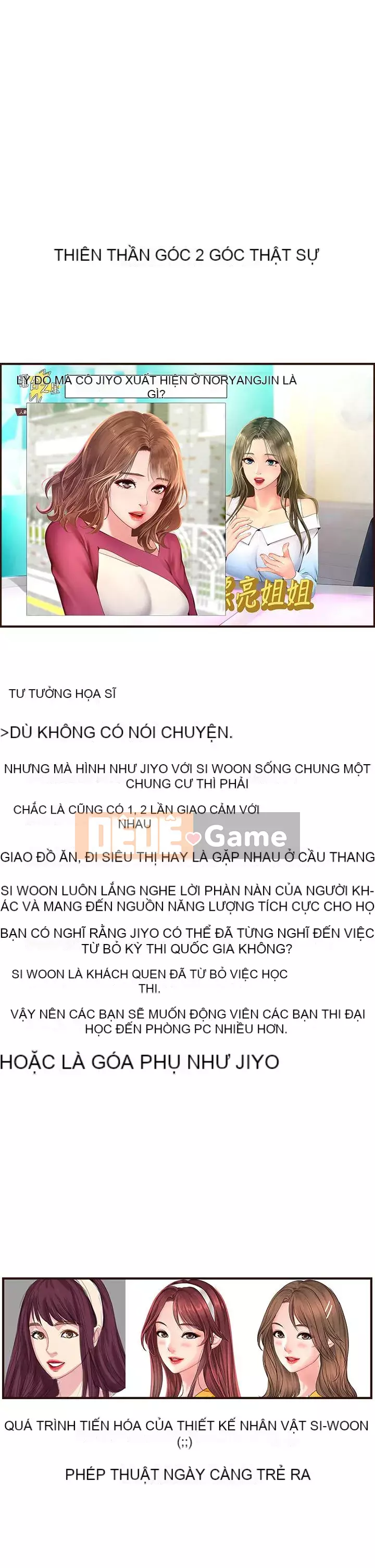 Phố gia sư Hedonic Chương 101