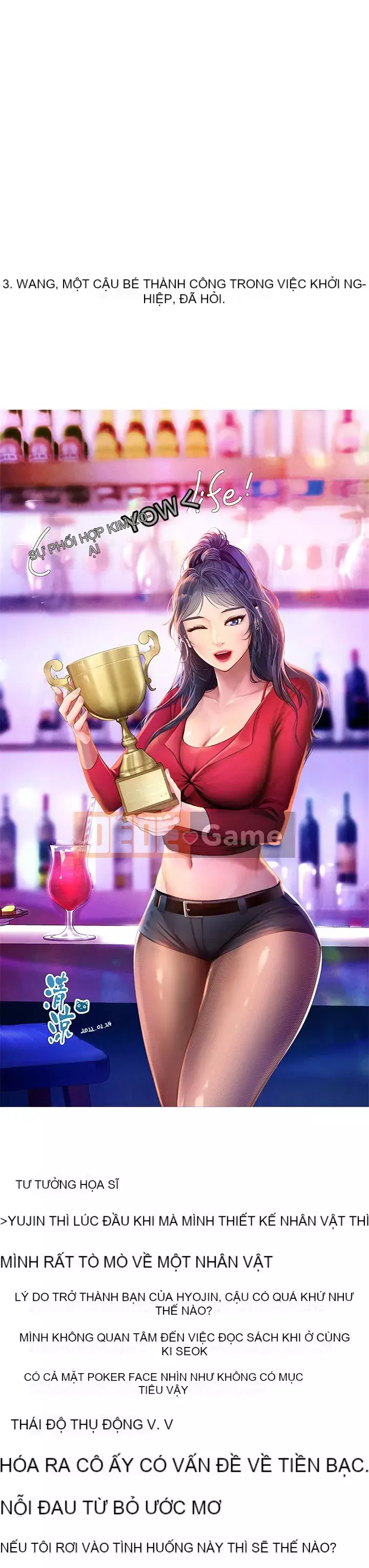 Phố gia sư Hedonic Chương 101