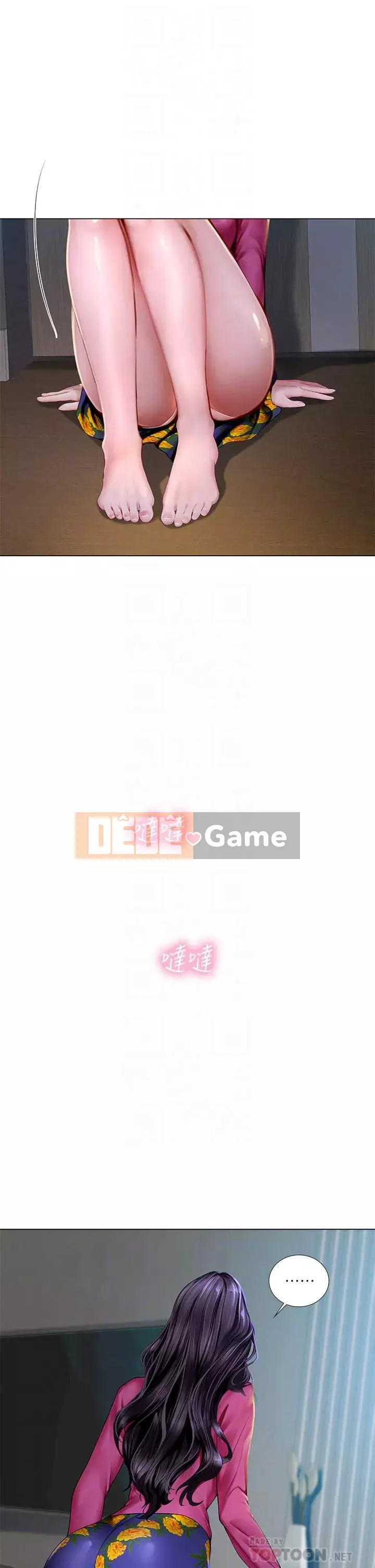 Phố gia sư Hedonic Chương 99-100