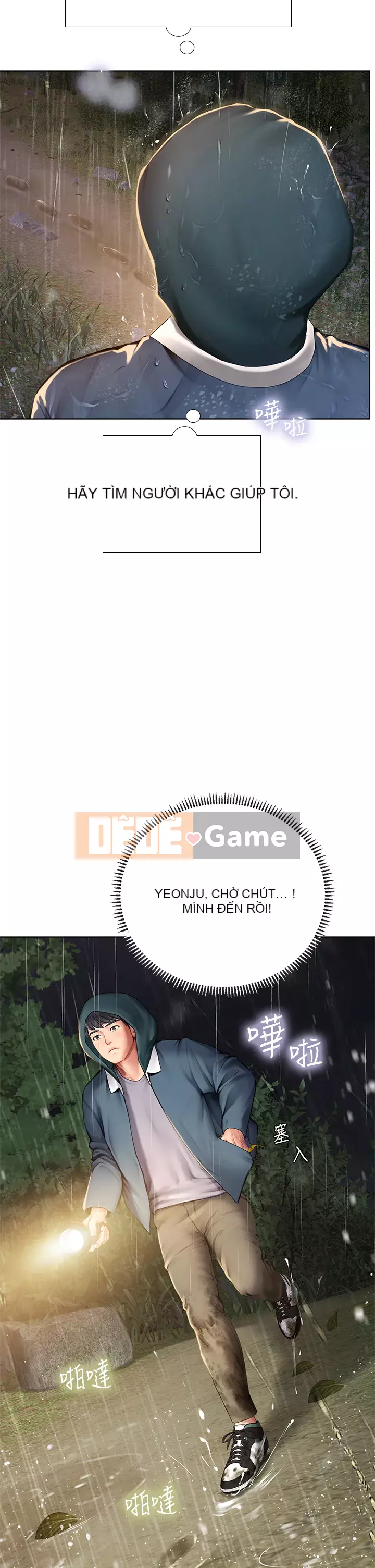 Phố gia sư Hedonic Chương 99-100