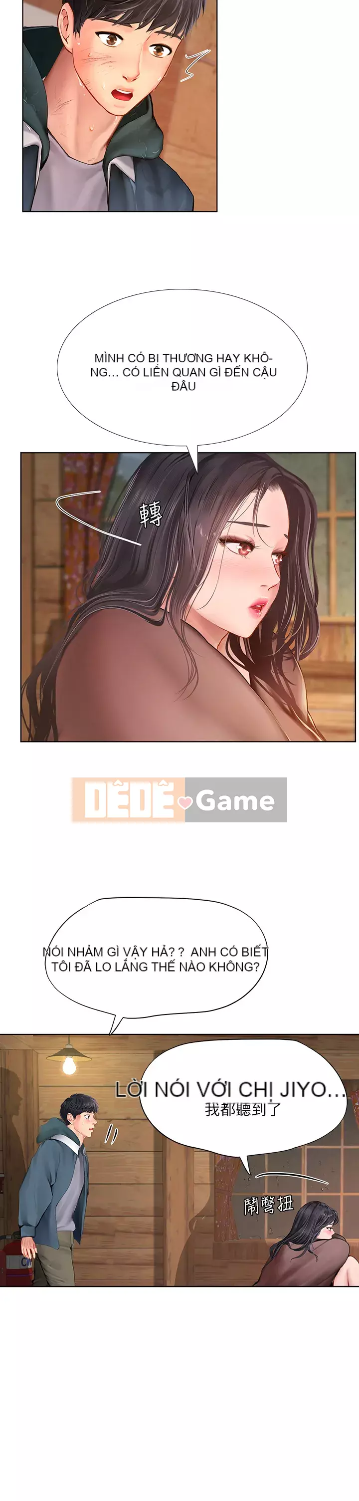 Phố gia sư Hedonic Chương 99-100