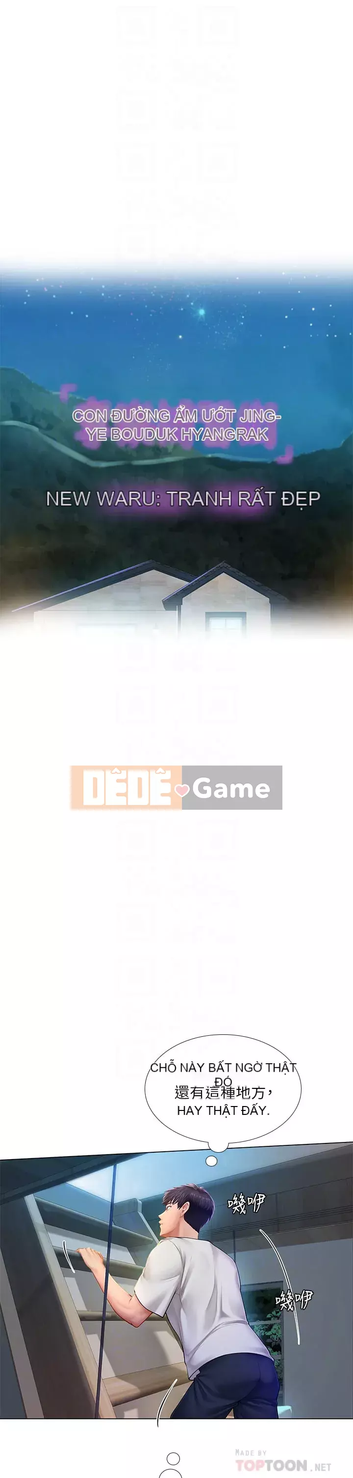 Phố gia sư Hedonic Chương 97-98