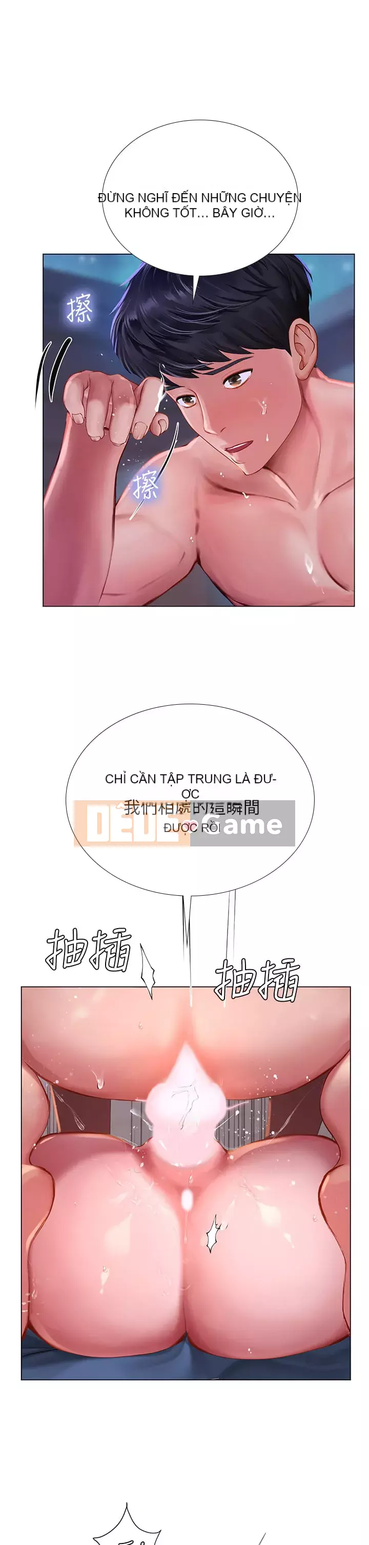 Phố gia sư Hedonic Chương 97-98