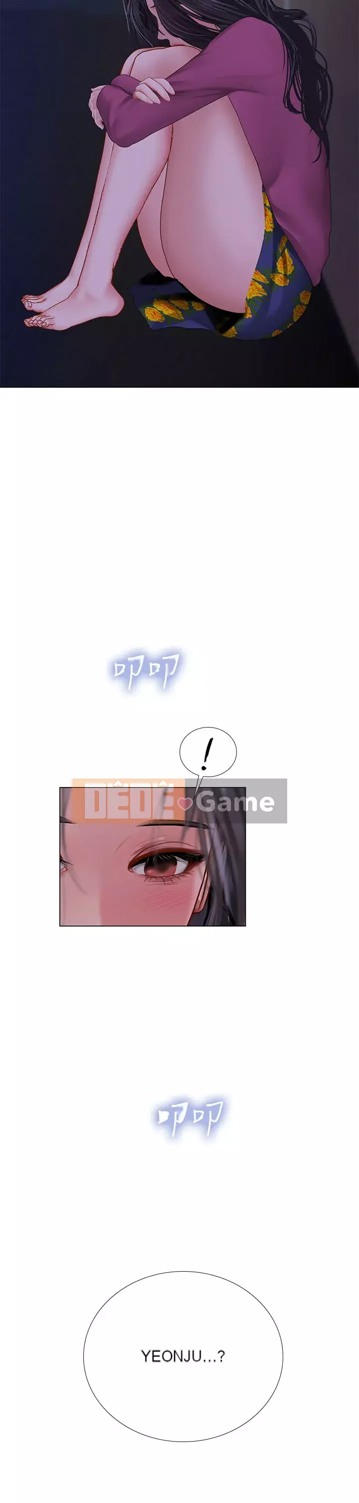 Phố gia sư Hedonic Chương 97-98