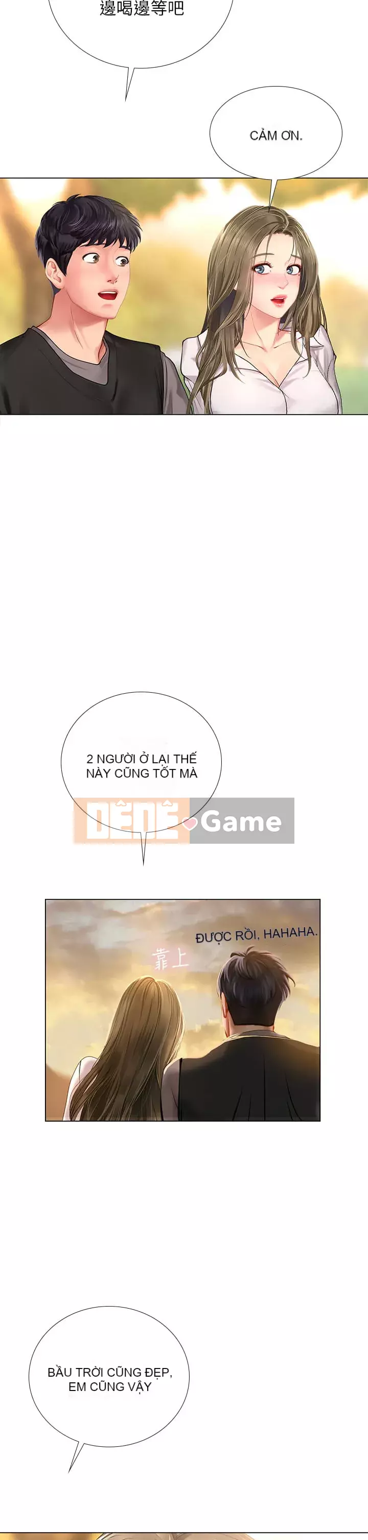 Phố gia sư Hedonic Chương 95-96