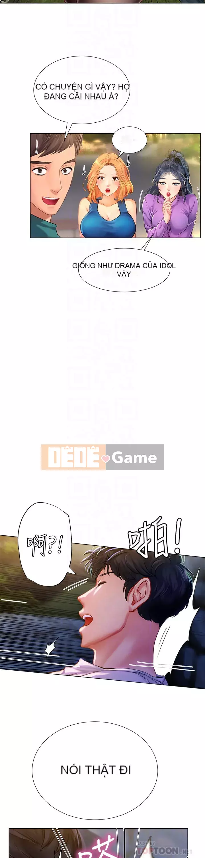 Phố gia sư Hedonic Chương 95-96