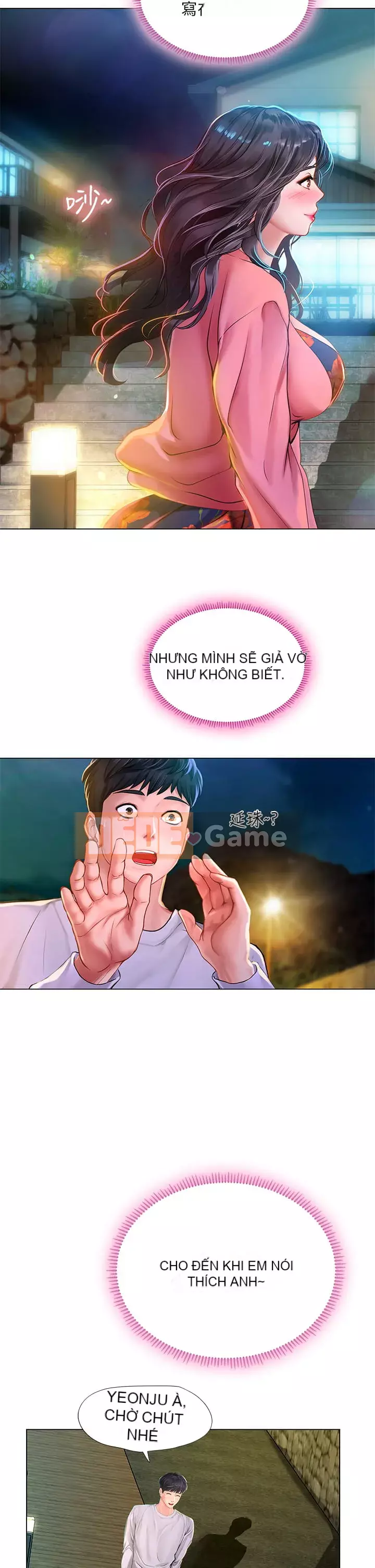 Phố gia sư Hedonic Chương 95-96