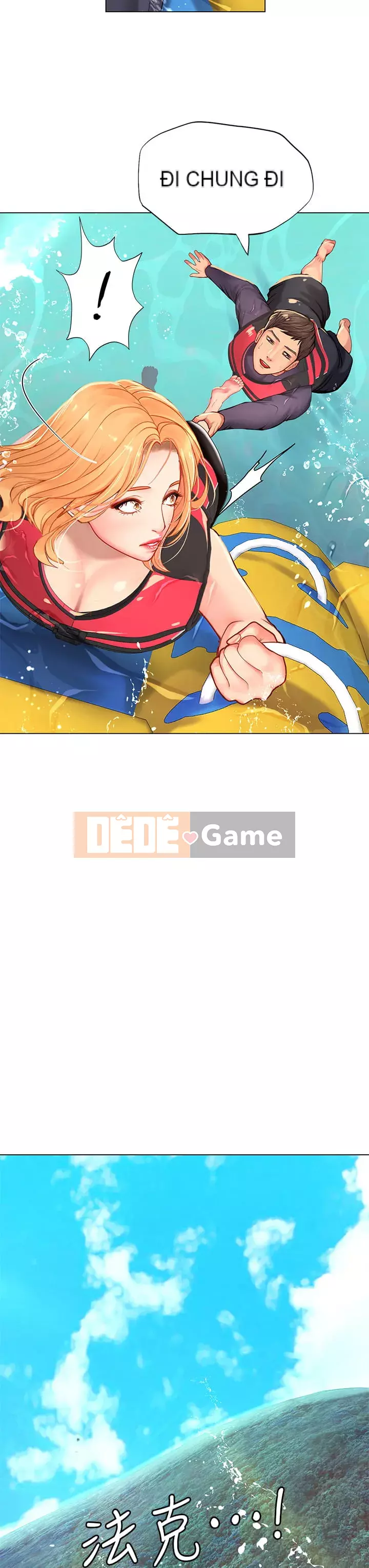 Phố gia sư Hedonic Chương 95-96