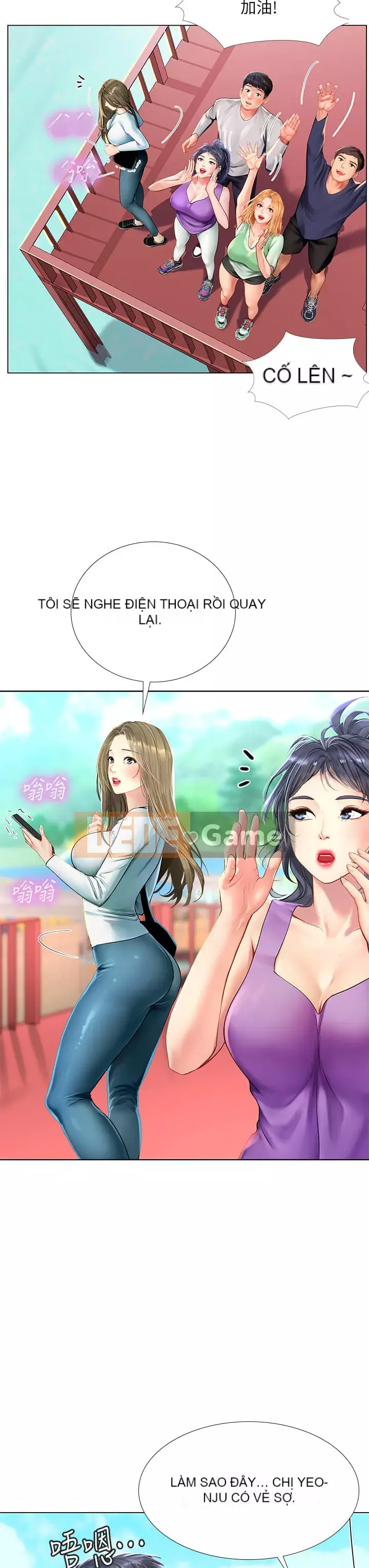 Phố gia sư Hedonic Chương 95-96