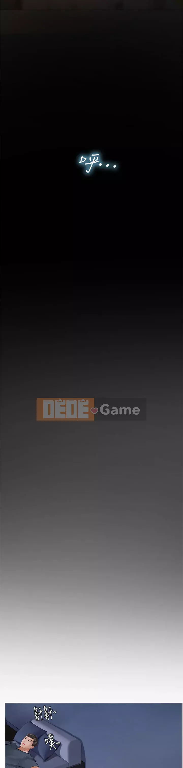 Phố gia sư Hedonic Chương 95-96