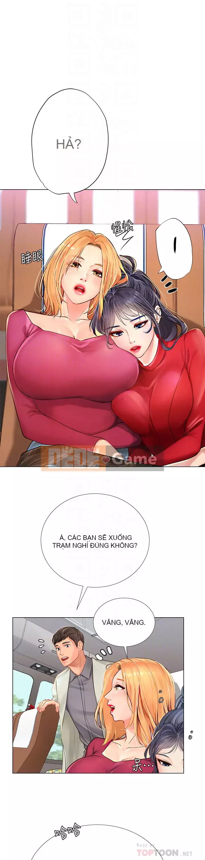 Phố gia sư Hedonic Chương 93-94