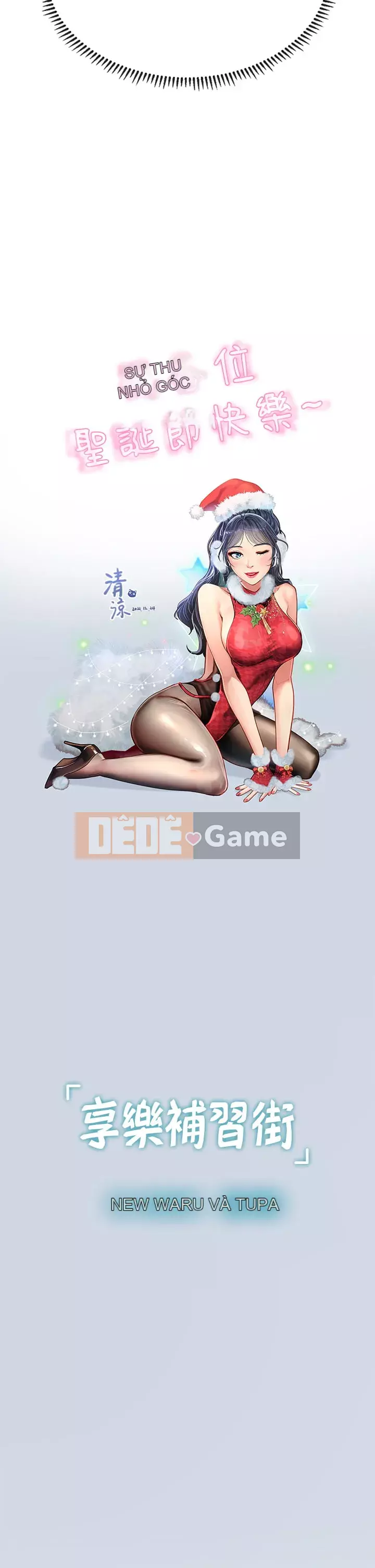 Phố gia sư Hedonic Chương 93-94